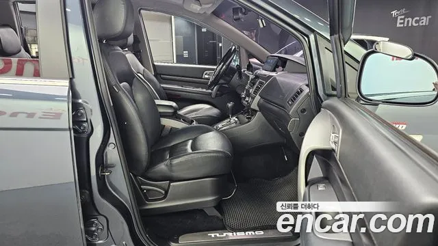 KGM Korando 2017 thumb 2