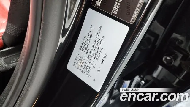 BMW 3 серии 2018 thumb 8