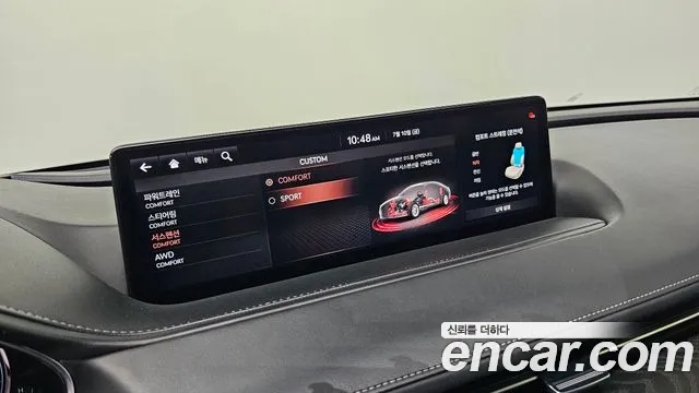Genesis G80 2020 thumb 2