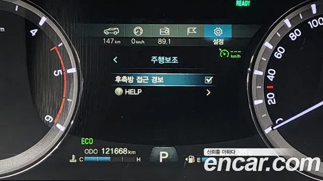KGM Rexton 2018 thumb 10