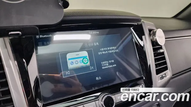 KGM Rexton 2018 thumb 7