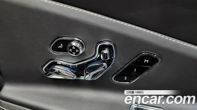 Bentley Flying Spur 2020 thumb 4