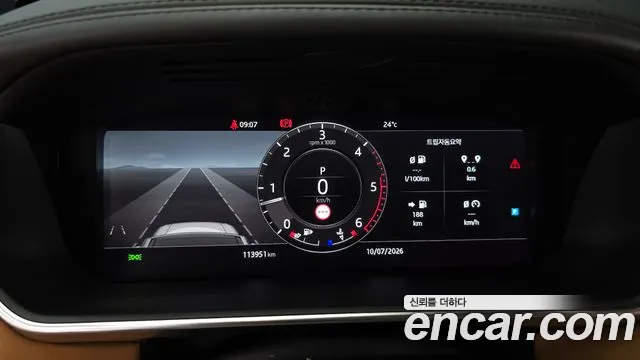 Land Rover Range Rover 2018 thumb 7