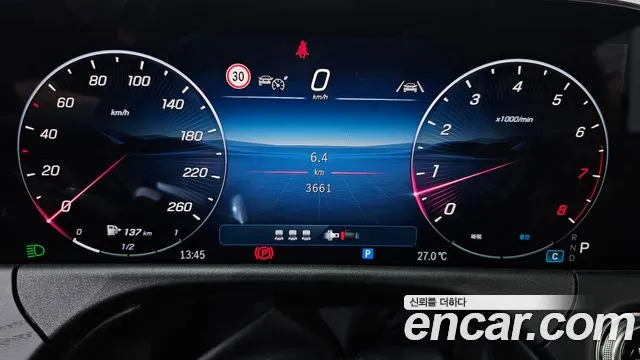 Mercedes-Benz E-Class 2026 thumb 8