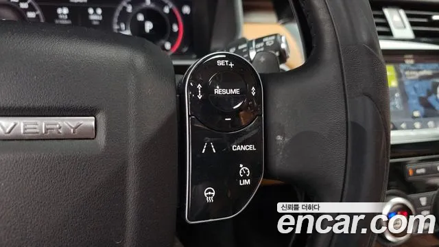 Land Rover Discovery 2019 thumb 12