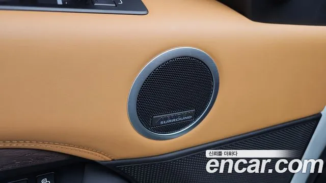 Land Rover Discovery 2019 thumb 8