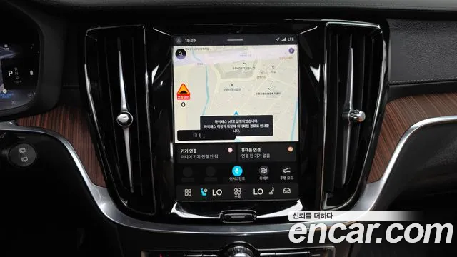 Volvo V60 Cross Country 2024 thumb 5