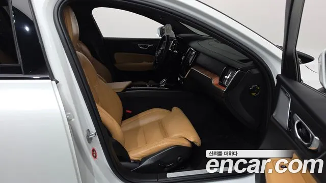 Volvo V60 Cross Country 2024 thumb 6