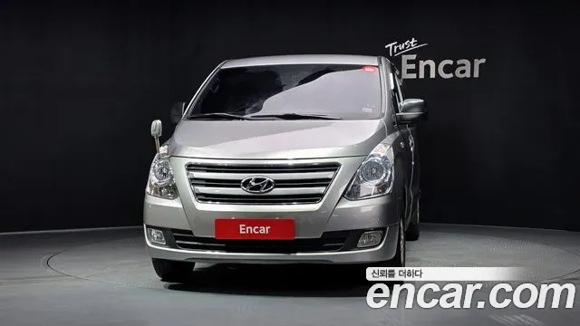 Hyundai Staria 2016 thumb 10