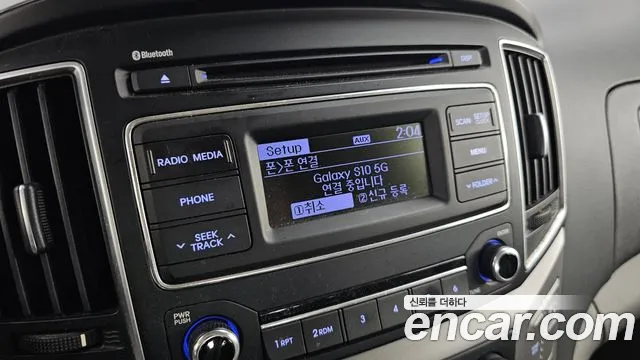 Hyundai Staria 2016 thumb 2