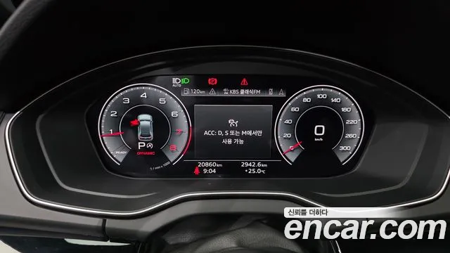 Audi Q5 2024 thumb 6
