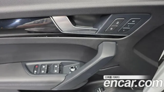 Audi Q5 2024 thumb 12
