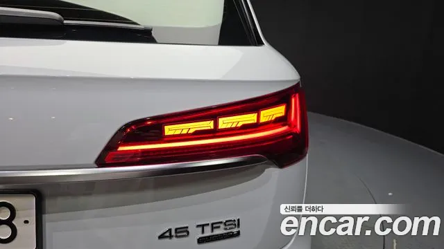 Audi Q5 2024 thumb 9