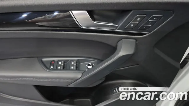 Audi Q5 2024 thumb 3