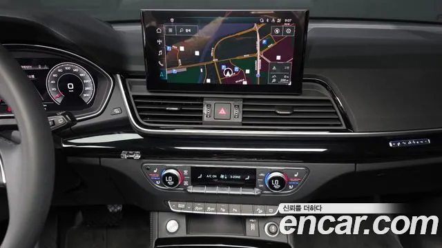 Audi Q5 2024 thumb 11