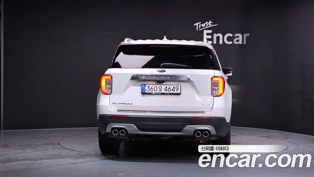 Ford Explorer 2022 thumb 9