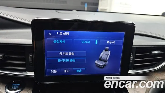 Ford Explorer 2022 thumb 8