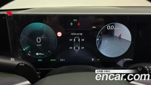 Hyundai Grandeur Hybrid 2024 thumb 2