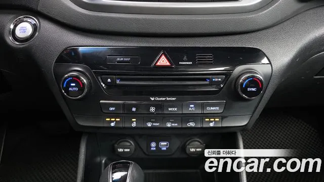Hyundai Tucson 2015 thumb 5