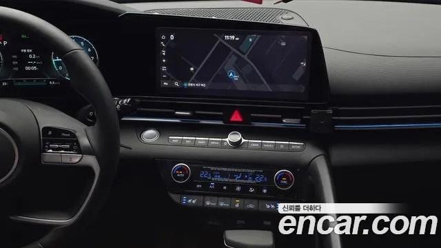 Hyundai Elantra 2020 thumb 12