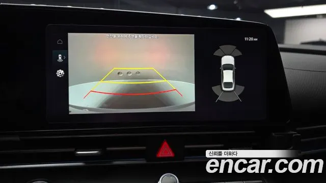 Hyundai Elantra 2020 thumb 8