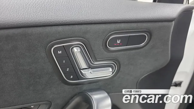 Mercedes-Benz A-Class 2025 thumb 10
