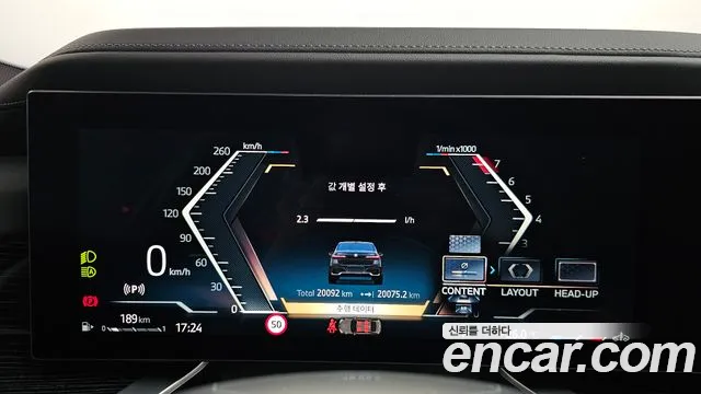 BMW 7 серии 2025 thumb 12