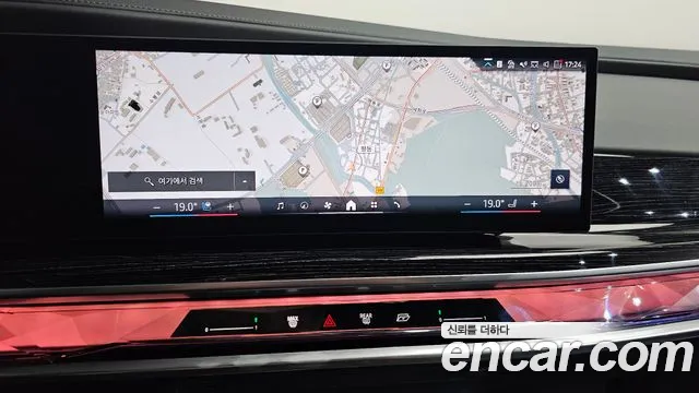 BMW 7 серии 2025 thumb 11