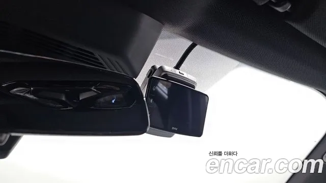 BMW 7 серии 2025 thumb 6
