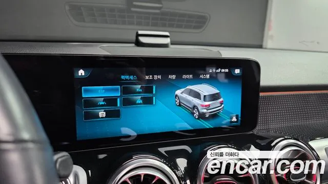 Mercedes-Benz GLB 2022 thumb 2