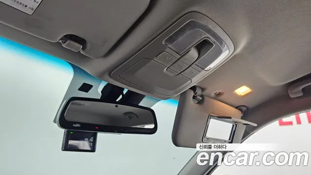 KGM Korando 2019 thumb 11