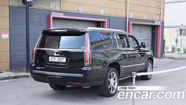Cadillac Escalade 2015 thumb 2