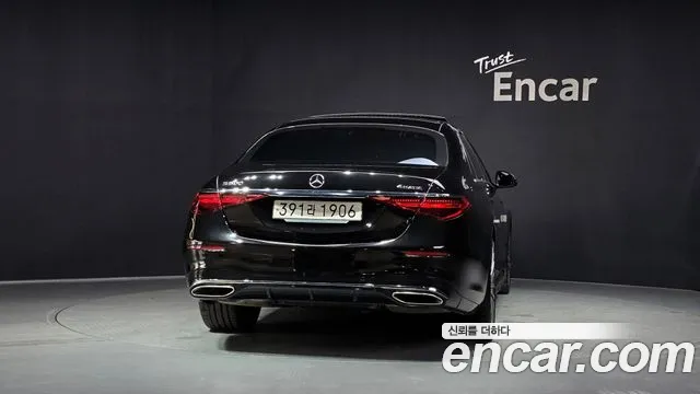 Mercedes-Benz S-Class 2025 thumb 3