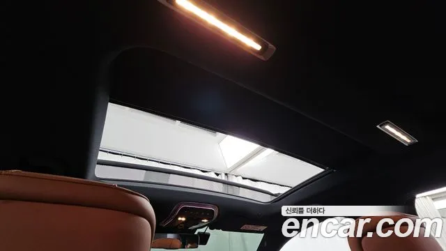 Mercedes-Benz S-Class 2025 thumb 2