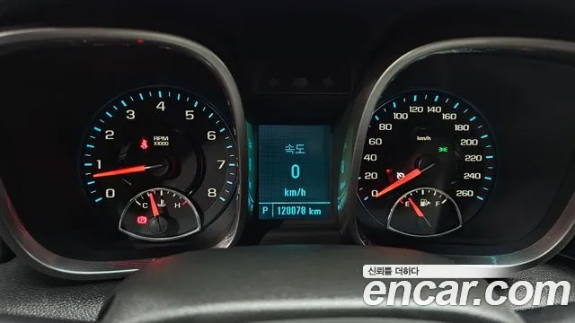 Chevrolet Malibu 2015 thumb 8