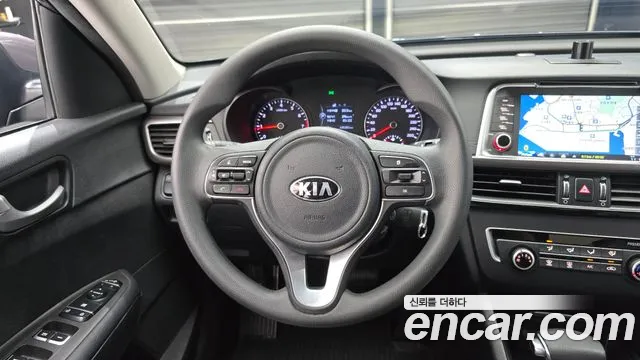 Kia K5 2016 thumb 2