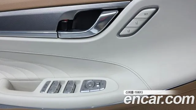 Hyundai Grandeur 2021 thumb 11