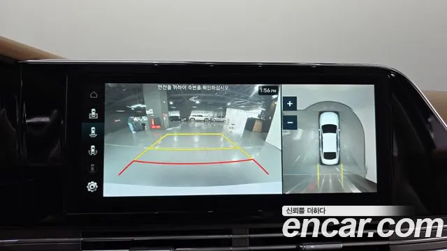 Hyundai Grandeur 2021 thumb 5