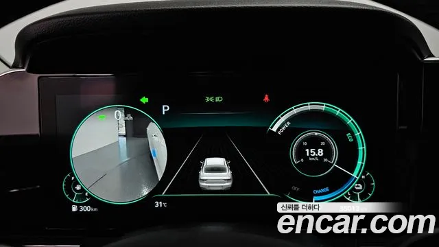 Hyundai Grandeur 2021 thumb 5