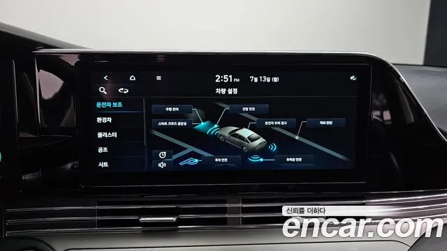 Hyundai Grandeur 2021 thumb 8