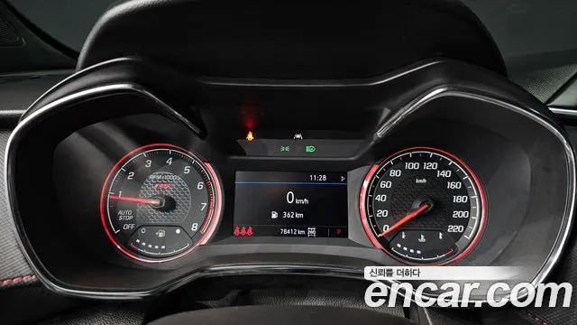Chevrolet Trailblazer 2022 thumb 8