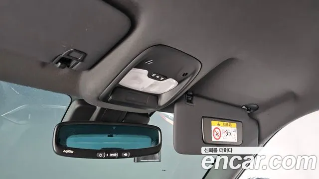 Chevrolet Trailblazer 2022 thumb 10