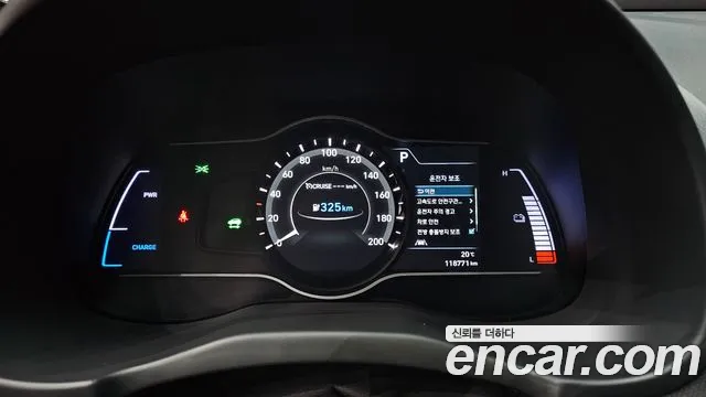 Hyundai Kona 2018 thumb 11