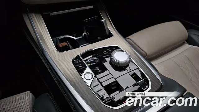 BMW X7 2023 thumb 8