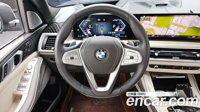 BMW X7 2023 thumb 12