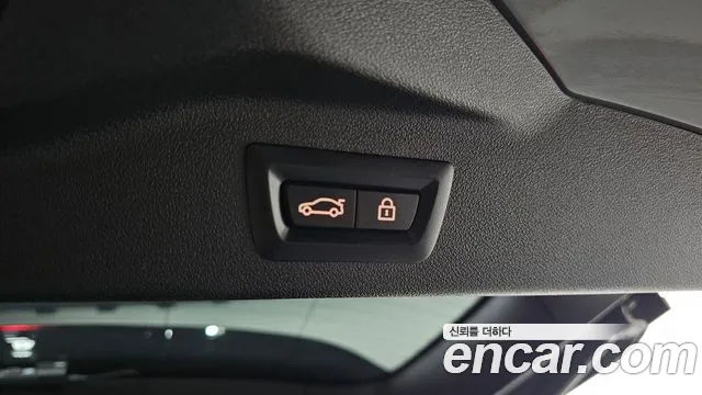 BMW X7 2023 thumb 11