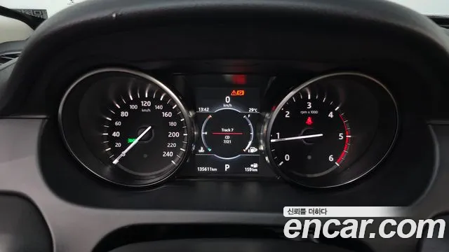 Land Rover Discovery Sport 2018 thumb 5