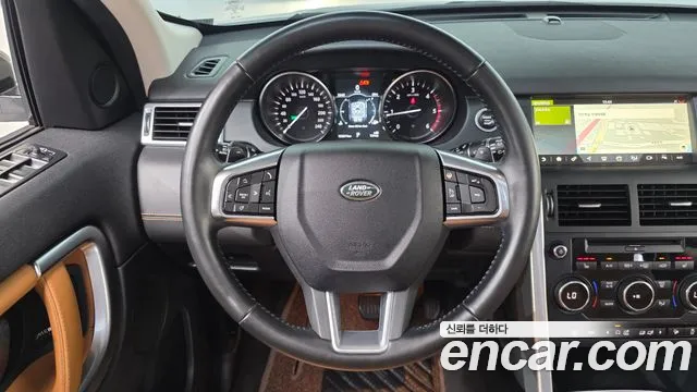 Land Rover Discovery Sport 2018 thumb 10