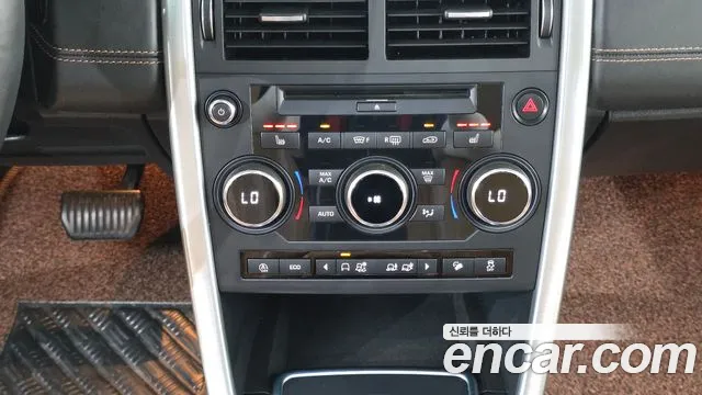 Land Rover Discovery Sport 2018 thumb 8