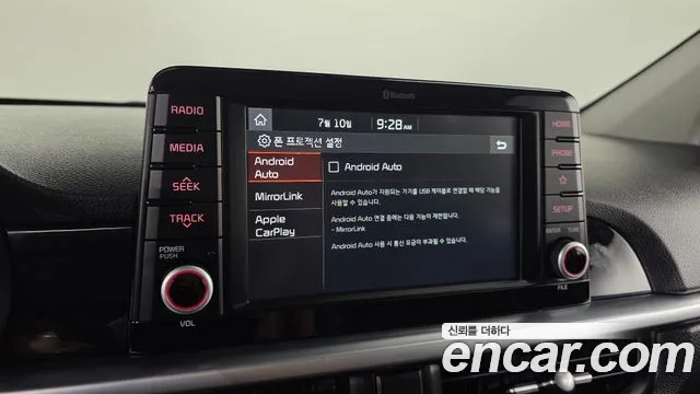 Kia Morning 2019 thumb 7